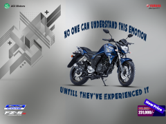 Yamaha FZS FI V2 লিপ ইয়ার অফারে পাচ্ছেন মাত্র ২,৩১,০০০ টাকায়!